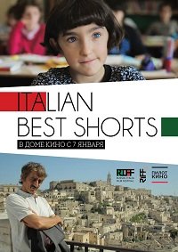     Italian Best Shorts (2016)